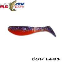 Shad Relax Kopyto Laminated, 7.5cm, L681, 4buc/plic