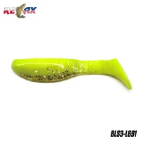 Shad Relax Kopyto Laminated, 7.5cm, L691, 4buc/plic