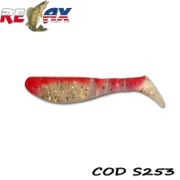 Shad, Relax, Kopyto, Standard,, 7.5cm,, S253,, 4buc/plic, bls3-s253-b, Shad-uri, Shad-uri Relax, Relax