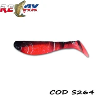 Shad Relax Kopyto Standard, 7.5cm, S264, 4buc/plic