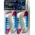 Shad Relax Lures KOPYTO Tiger, TG002R, 7.5cm, 7.0g, 4buc/pac