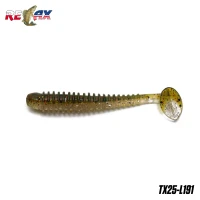 Shad Relax Texas Laminat L191 6cm 4buc/plic Shad Relax Texas Laminat L191 6cm 4buc/plic