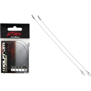 Struna FORMAX Attack Wolfram, 7kg, 15cm, 2buc/pac