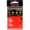 Struna Reiva Fluorocarbon, 30cm, 0.40mm, 2buc/plic