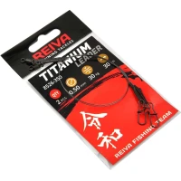 Struna Reiva Titanium, 30cm, 0.40mm, 2buc/plic Struna Reiva Titanium, 30cm, 0.40mm, 2buc/plic