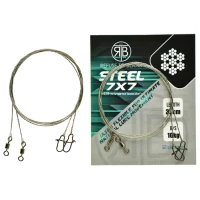 Strune Rtb Duo Lock Steel Leaders 15cm - 10kg