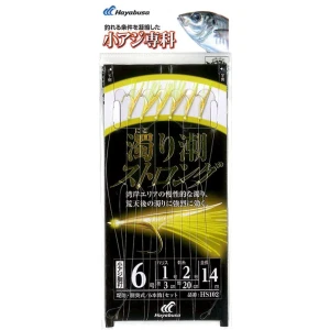 Taparine Scrumbie HAYABUSA Sabiki, Gold Fish Skin, Nr.8, 1buc/pac