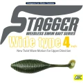 Grub Hide Up Stagger Wide 4", 104 Green Pumpkin Gold Flake, 10.2cm, 4buc/pac Grub Hide Up Stagger Wide 4", 104 Green Pumpkin Gold Flake, 10.2cm, 4buc/pac