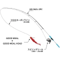 Grub Jackall Good Meal Half Boiled Krill 3.8cm 8buc/plic Grub Jackall Good Meal Half Boiled Krill 3.8cm 8buc/plic