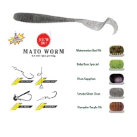 GRUB COLMIC HERAKLES MATO WORM 16.5cm Baby Bass Special GRUB COLMIC HERAKLES MATO WORM 16.5cm Baby Bass Special