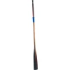 Vasla din Lemn ALLROUNDMARIN cu Pala Plata, 260cm