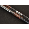 Varga CARP EXPERT Supreme Pole, 5m, 8-20g, 5seg Varga CARP EXPERT Supreme Pole, 5m, 8-20g, 5seg