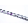 Varga Mikado Ultraviolet ll Pole 7.00M