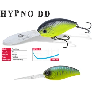Vobler Colmic Herakles Hypno-dd F 6.3cm 20.5g Fire Tiger Matt