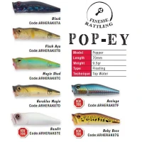 Popper Colmic Herakles Pop-ey 7cm 9.5gr Baby Bass Popper Colmic Herakles Pop-ey 7cm 9.5gr Baby Bass