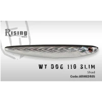 VOBLER COLMIC WT-DOG 110 SLIM 11cm 13.5gr Shad
