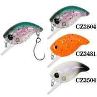 Vobler Carp Zoom Predator-z Tiny Fish 3cm 2.4gr Floating Culoare: 81 Vobler Carp Zoom Predator-z Tiny Fish 3cm 2.4gr Floating Culoare: 81