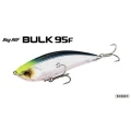 Vobler DUO Bayruf Bulk 95F, CLB0230 Ghost Pearl Chart, 9.5cm, 14g Vobler DUO Bayruf Bulk 95F, CLB0230 Ghost Pearl Chart, 9.5cm, 14g