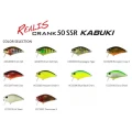 Vobler DUO Realis Crank 50 SSR Kabuki 5cm 8.4g ACC3297 Hell Craw F Vobler DUO Realis Crank 50 SSR Kabuki 5cm 8.4g ACC3297 Hell Craw F
