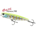 Vobler DUO Realis Pencil 110, ADA3081 Prism Shad F, 20.5g, 11cm 