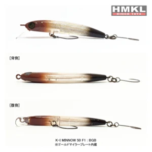 Vobler Hmkl K-i Minnow 50 F1, 5cm, 1.2g, Bgb