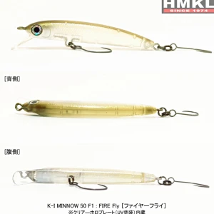 Vobler Hmkl K-i Minnow 50 F1, 5cm, 1.2g, Fire Fly