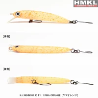 Vobler HMKL K-I Minnow 50 F1, 5cm, 1.2g, Yama Orange
