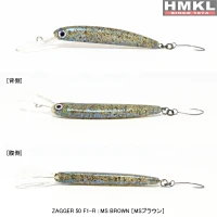 Vobler HMKL Zagger 50 F1-R, 5cm, 1.4g, MS Brown Vobler HMKL Zagger 50 F1-R, 5cm, 1.4g, MS Brown