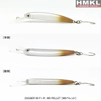 Vobler HMKL Zagger 50 F1-R, 5cm, 1.4g, MS Pellet Vobler HMKL Zagger 50 F1-R, 5cm, 1.4g, MS Pellet