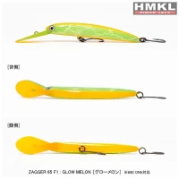 Vobler HMKL Zaggler 65 F1 GM 6.5cm, 3g Vobler HMKL Zaggler 65 F1 GM 6.5cm, 3g