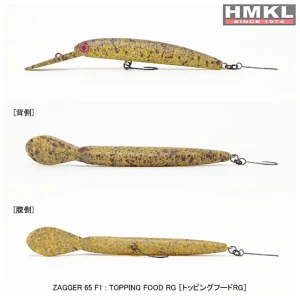 Vobler HMKL Zaggler 65 F1 TFRG 6.5cm, 3g Vobler HMKL Zaggler 65 F1 TFRG 6.5cm, 3g