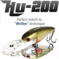 Vobler Hide Up HU-200 F, 47 Tamaranbai Yellow, 5.8cm, 15.4g