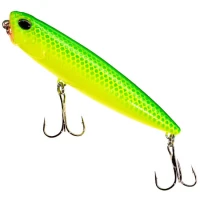 Vobler JAXON Atract Dron, Culoare G, 6.5cm, 5.3g Vobler JAXON Atract Dron, Culoare G, 6.5cm, 5.3g