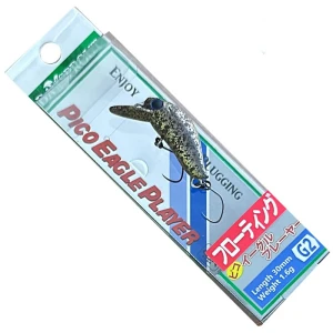 Vobler Yarie Daysprout Pico Eagle Player, Lightning Gold 2, 3cm, 1.6g