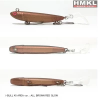 Naluca HMKL Micro Minnow i-BULL 45mm Trout Area 2.4g All Brown Red Glow 