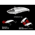 Vobler APIA Uprizing 70, 01 Red Gold Konoshiro, 7.0cm, 14g Vobler APIA Uprizing 70, 01 Red Gold Konoshiro, 7.0cm, 14g