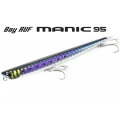 Vobler DUO Bay Ruf Manic 95 9.5cm 8g AHA0011 Sardine S