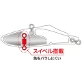 Vobler DUO Bay Ruf Tide Vib 60, CPA0738 Kuwase Kibinago, 6cm, 9.6g Vobler DUO Bay Ruf Tide Vib 60, CPA0738 Kuwase Kibinago, 6cm, 9.6g