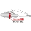 Vobler DUO Bay Ruf Tide Vib 80, CPA0738 Kuwase Kibinago, 8cm, 25g Vobler DUO Bay Ruf Tide Vib 80, CPA0738 Kuwase Kibinago, 8cm, 25g