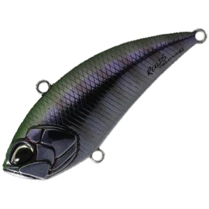 Vobler Duo Realis Vibration 52 5.2cm 9g Gsb3110 Ga Baby Gill