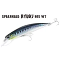 Vobler DUO Ryuki 80S SW 8cm 12g CCC0066 Poison Candy S