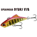 Vobler DUO Ryuki Vib 45 4.5cm 5.3g GPA4009 River Bait S