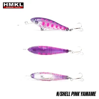 Vobler HMKL Shad 45S Stream 4.5cm 3g NSPY Vobler HMKL Shad 45S Stream 4.5cm 3g NSPY