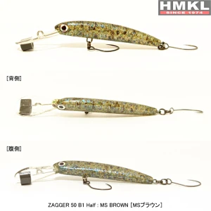 Vobler Hmkl Zagger 50 B1 Half 5cm, 2.6gr, Ms Brown