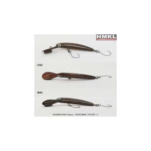 Vobler HMKL Zagger 50 B1 Heavy 5cm Chocobee Vobler HMKL Zagger 50 B1 Heavy 5cm Chocobee