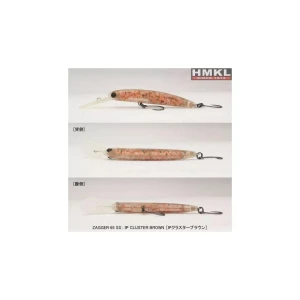 Vobler Hmkl Zagger 65 Ss 6.5cm Ip Cluster Brown