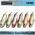 Vobler HUNTER Lipless Venon, Culoare DTGR, 5cm, 5g, 1buc/pac