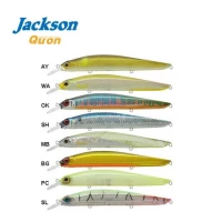 Vobler Jackson QuOn Katana 130SP 13cm 19.5g culoare SH