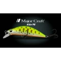 Vobler MAJOR CRAFT Finetail Eden 60S, Lime Chart Yamame, 6cm, 5.7g