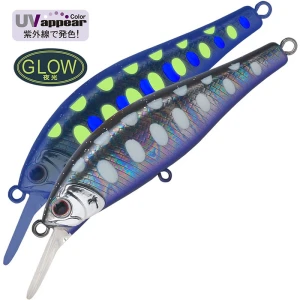 Vobler PALMS Alexandra AX-60XHW, C707, 6cm, 8.3g Vobler PALMS Alexandra AX-60XHW, C707, 6cm, 8.3g